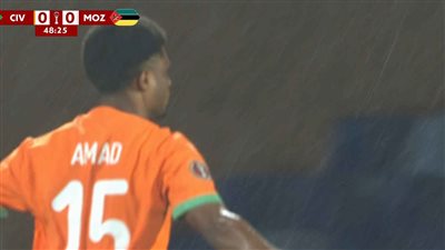 أمادو ديالو     