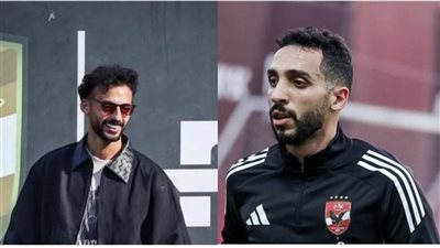 كريم فؤاد وأحمد عبد القادر    