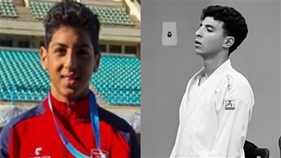 السباح يوسف عبد الملك و يوسف أحمد الكاراتيه     