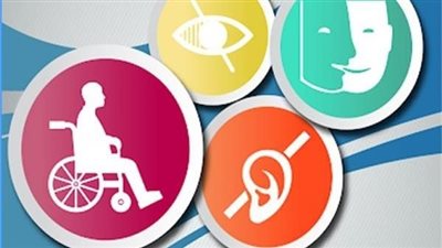 الاشخاص ذوى الهمم    