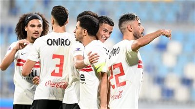 الزمالك     