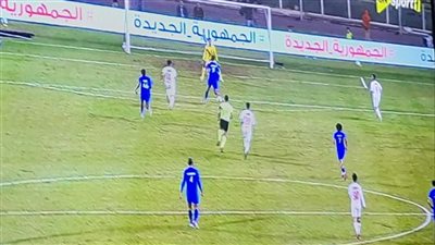مباراة الزمالك وسموحة في كأس عاصمة مصر    