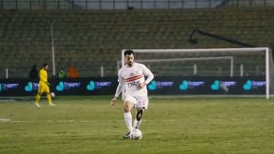 محمود حمدي الونش لاعب الزمالك    