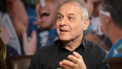 مارسيل كولر    