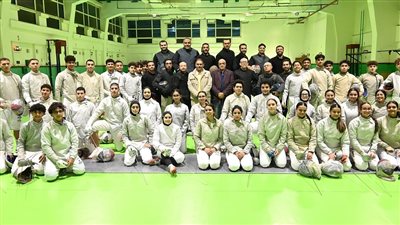 الاتحاد المصري للسلاح     