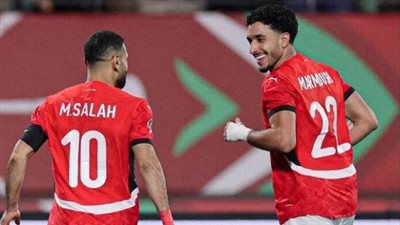 محمد صلاح وعمر مرموش    