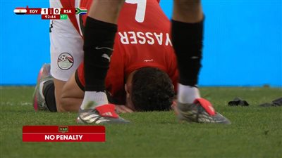 نتيجة مباراة مصر وجنوب أفريقيا     