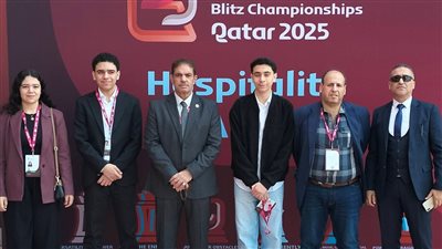 منتخب مصر الشطرنج     