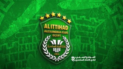 نادي الاتحاد السكندري    