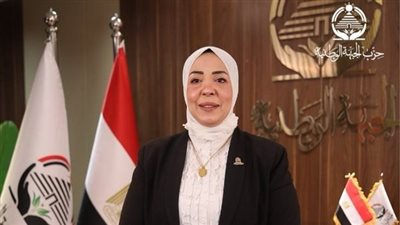 النائبة وفاء رشاد خلف الله    