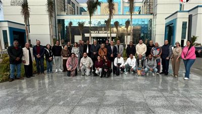 الاتحاد المصري للاسكواش     