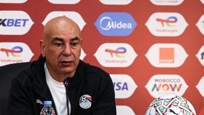 حسام حسن مدرب المنتخب المصري    