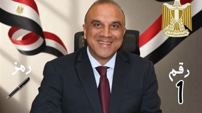 وليد المليجي    