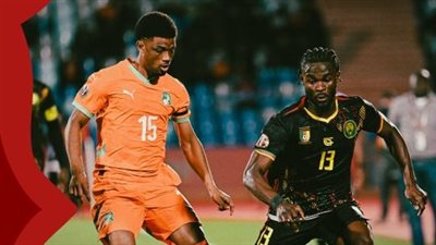 مباراة منتخب الكاميرون وكوت ديفوار في كأس أمم أفريقيا    