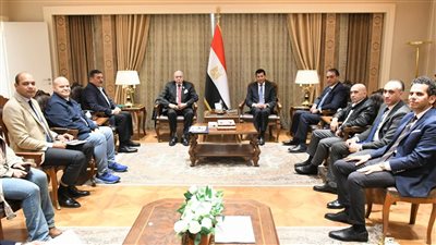 الاتحاد المصري لرفع الأثقال     