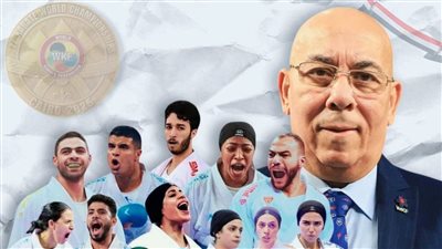 حصاد 2025 الاتحاد المصري للكاراتيه     