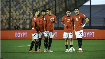 منتخب مصر    