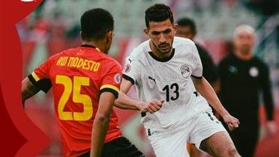 مباراة منتخب مصر وأنجولا في كأس أمم أفريقيا    