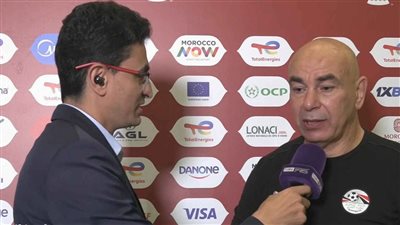  تصريحات حسام حسن مدرب منتخب مصر بعد التعادل أمام أنجولا     