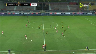 الأهلي والمقاولون العرب    