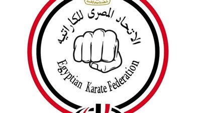 منتخب مصر للكاراتيه     