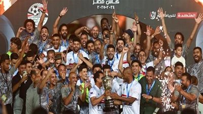 نادي الزمالك    