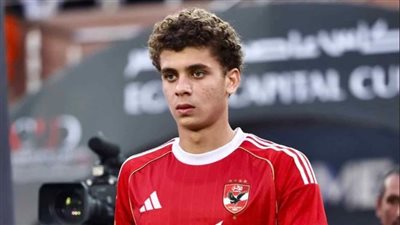  الأهلي يقترب من الموافقة على رحيل حمزة عبد الكريم     