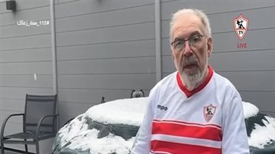 حفيد مرزباخ    