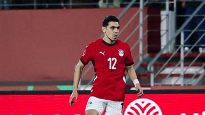 محمد حمدي لاعب منتخب مصر    