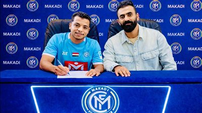 عطا مع رشدي    