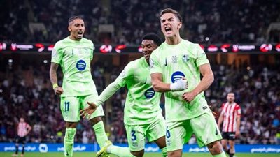 مباراة برشلونة وأتلتيك بلباو    