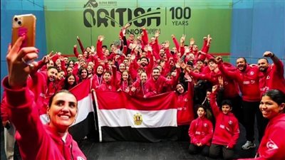منتخب مصر للإسكواش     