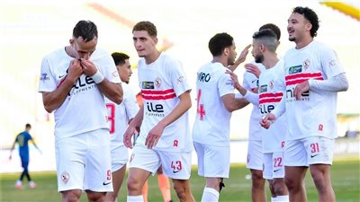 فريق الزمالك     