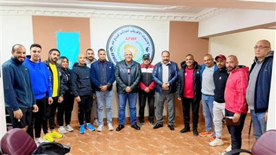 الاتحاد المصري للووشو كونغ فو     