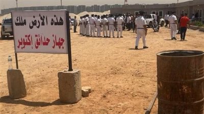 أرض الزمالك 6 أكتوبر    