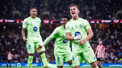 مباراة برشلونة وأتلتيك بلباو     