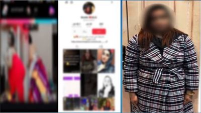 صانعة محتوى    