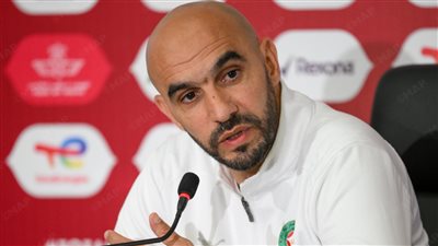 وليد الركراكي مدرب المغرب قبل مواجهة الكاميرون: سنحاول حسم      