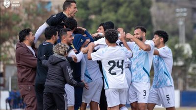 فرحة السكة الحديد    