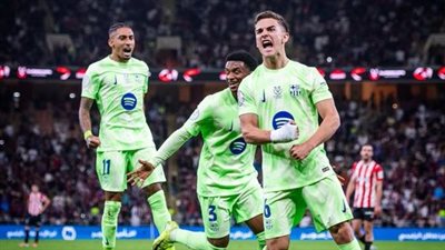 مباراة برشلونة وأتلتيك بلباو في نصف نهائي كأس السوبر الإسبان    