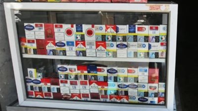 شعبة الدخان باتحاد الصناعات    