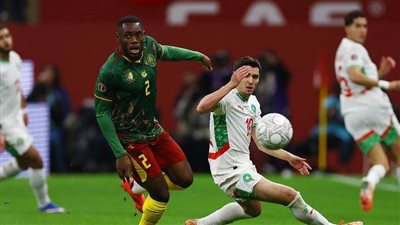 منتخب المغرب والكاميرون    