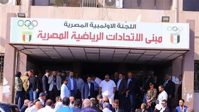  جمعيات عمومية لاعتماد لائحة الاتحادات الرياضية.    