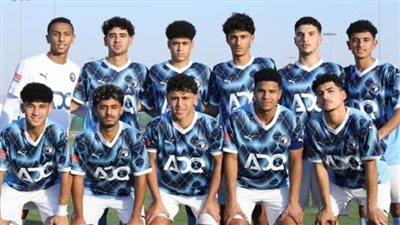 تشكيل بيراميدز الرسمي أمام وادي دجلة فى كأس عاصمة مصر    