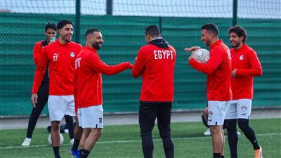 منتخب مصر يواصل تدريباته استعدادًا لمواجهة كوت ديفوار في كأس    