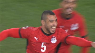 ماتش مصر.. رامي ربيعة يسجل الهدف الثاني لمنتخب مصر أمام كوت     