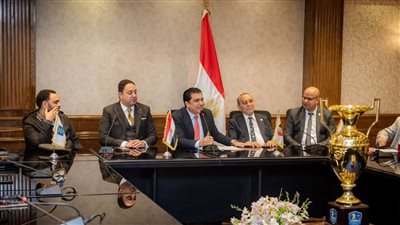 عمومية الميني فوتبول    