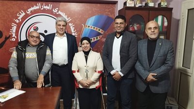 الاتحاد المصري للكرة الطائرة البارالمبية    