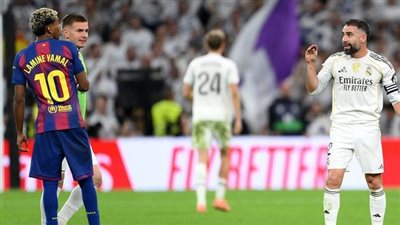 موعد مباراة ريال مدريد وبرشلونة في نهائي كأس السوبر الإسباني    