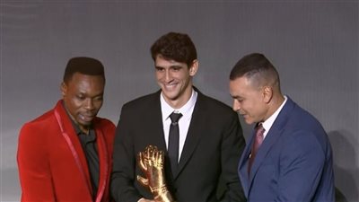 بونو والحضري    